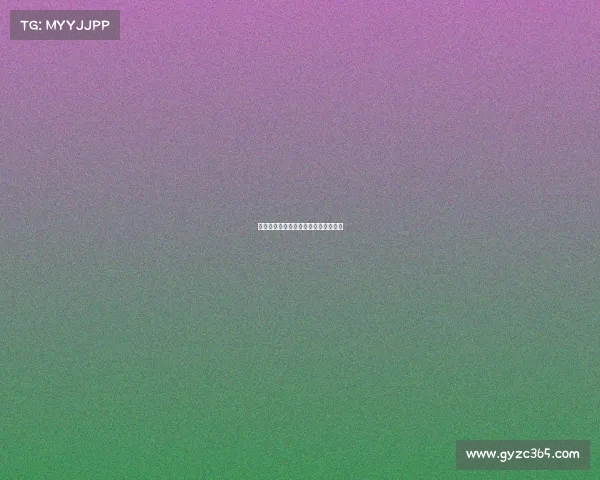 《赛场金句女王：她的声音点燃峡谷》