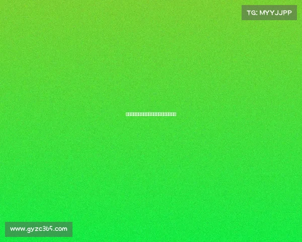 包头网都电子竞技—包头网络科技公司有哪些