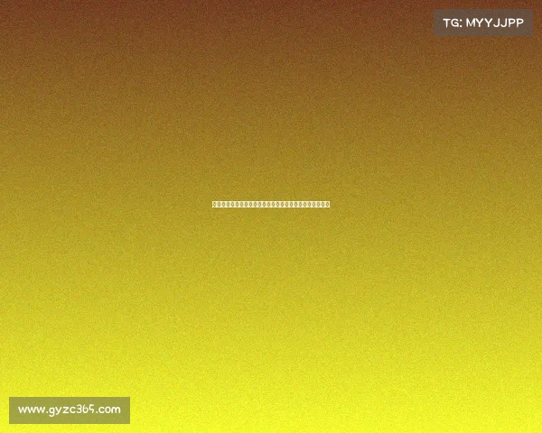 我国电子竞技运动《竞界新浪潮：数字赛场上的青春突围》